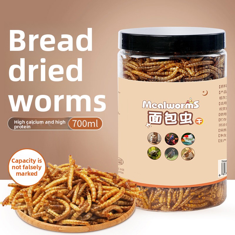 Baby Food With Protein - Sangdao Dual-Mix Turtle Food with Shrimp