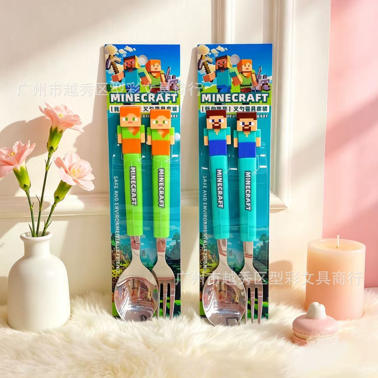 Weaning Spoon Set - Kids Funny Fork Spoon Set Minecrafted