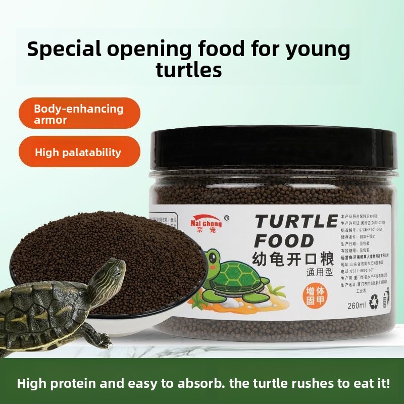 Baby Food With Protein - Nai chong Hatchling Turtle Food -