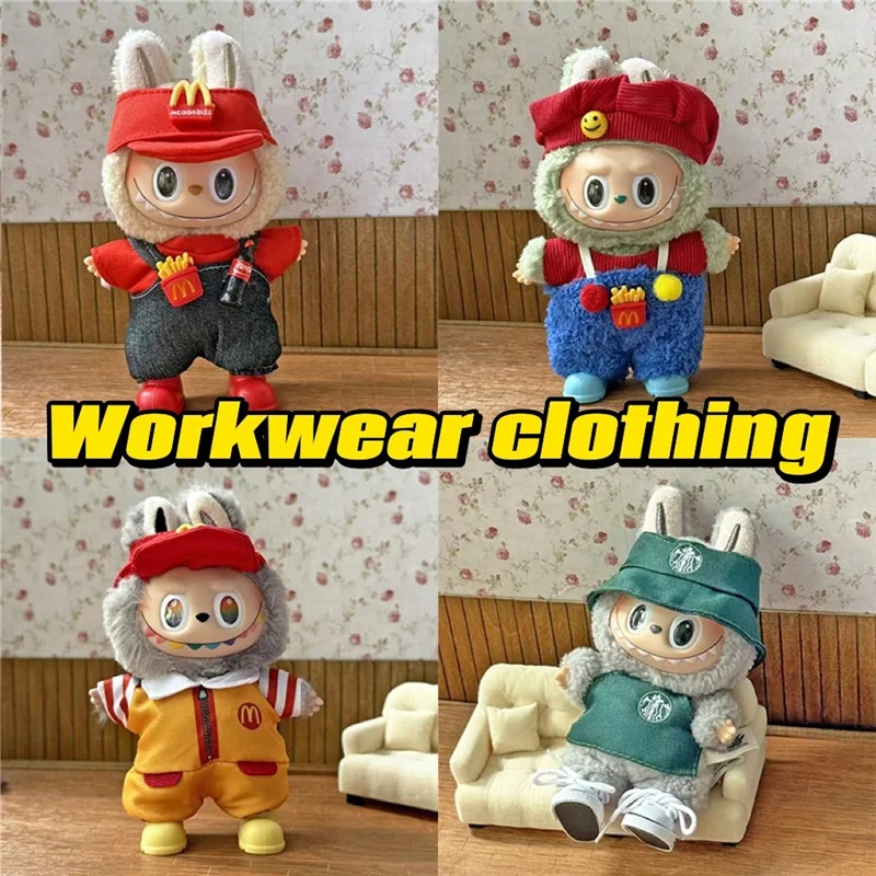 Workwear Fashion Coffee Outfit - Baby Food Set recensione e prezzo