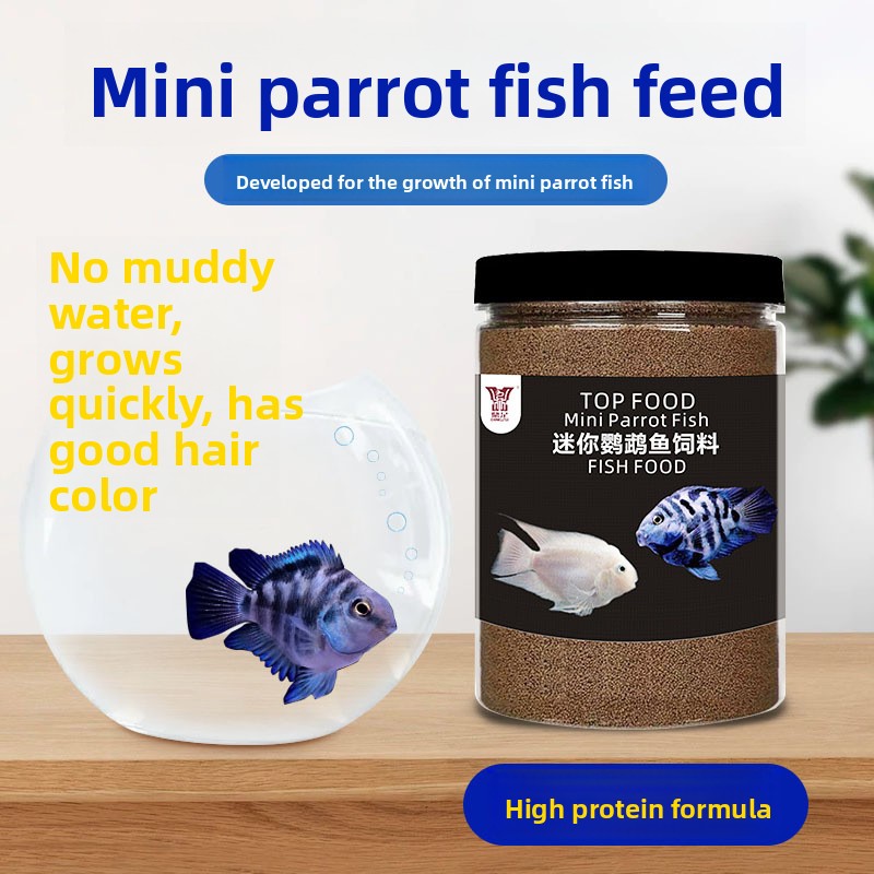 DINGZU High Protein Mini Cichl - Baby Food With Protein recensione e prezzo