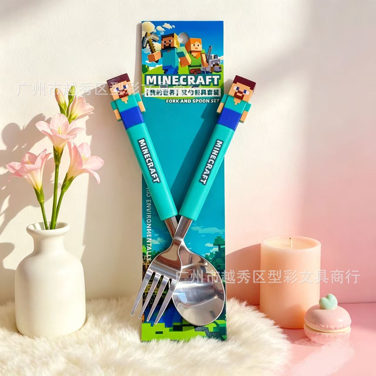 Kids Funny Fork Spoon Set Mine - Weaning Spoon Set recensione e prezzo