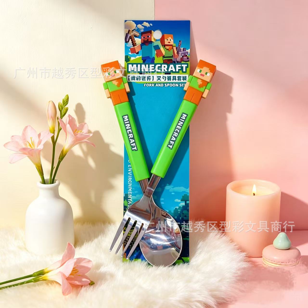 Kids Funny Fork Spoon Set Mine - Weaning Spoon Set recensione e prezzo