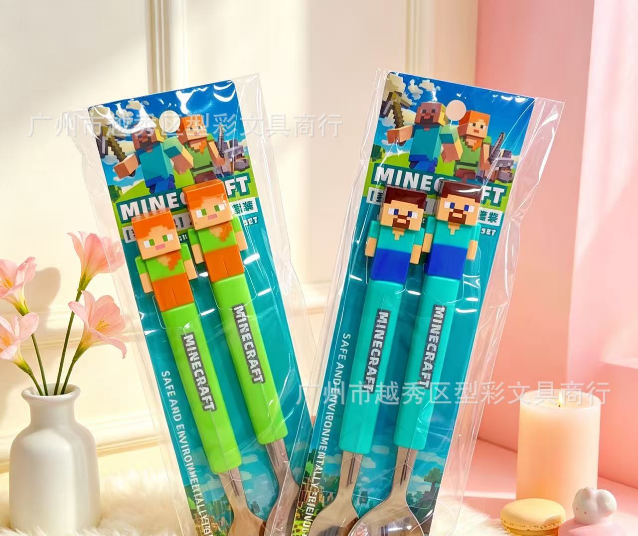 Kids Funny Fork Spoon Set Mine - Weaning Spoon Set recensione e prezzo