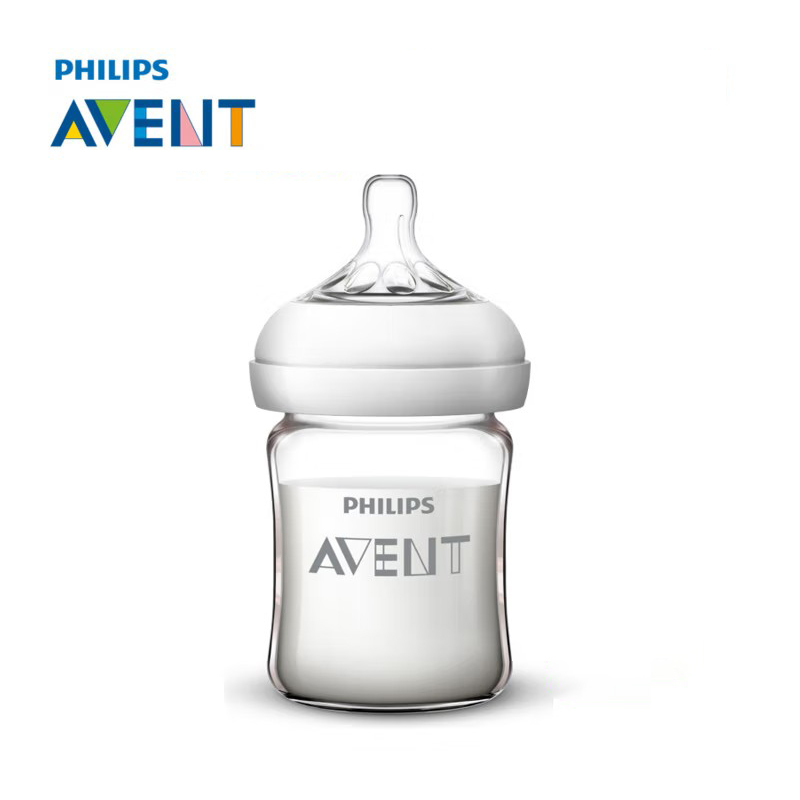 Avent Newborn Baby Bottle SCF6 - Baby Food Glass recensione e prezzo