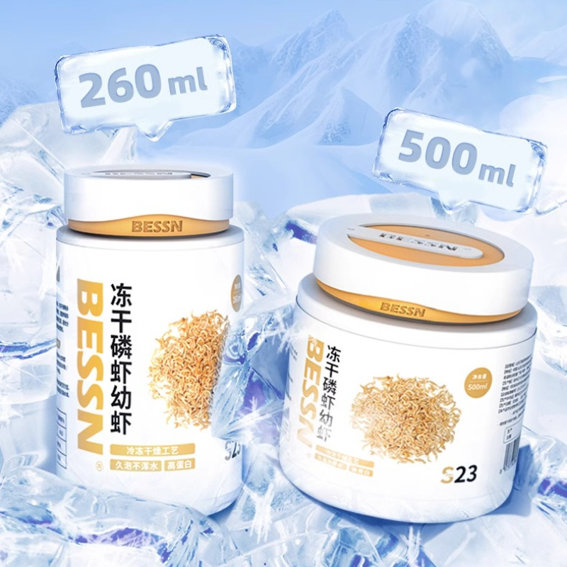 BESSN Freeze-Dried Krill & Bab - Baby Food With Protein recensione e prezzo