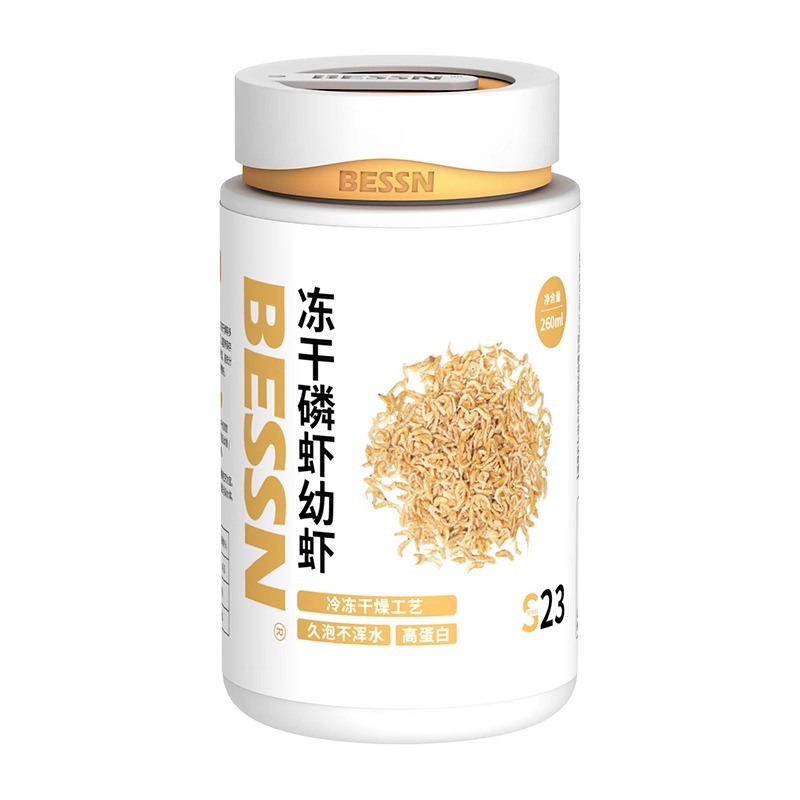 BESSN Freeze-Dried Krill & Bab - Baby Food With Protein recensione e prezzo