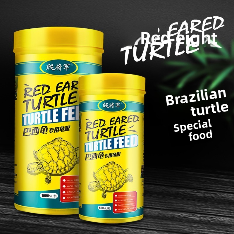 GEN CLIMB Red-Eared Slider Tur - Baby Food With Protein recensione e prezzo