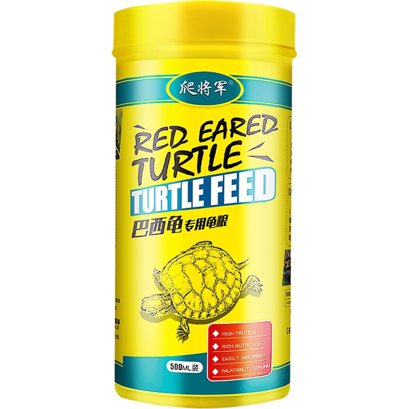 GEN CLIMB Red-Eared Slider Tur - Baby Food With Protein recensione e prezzo