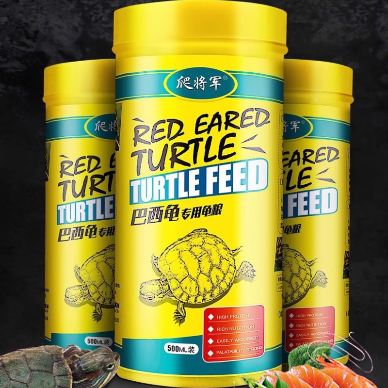 GEN CLIMB Red-Eared Slider Tur - Baby Food With Protein recensione e prezzo