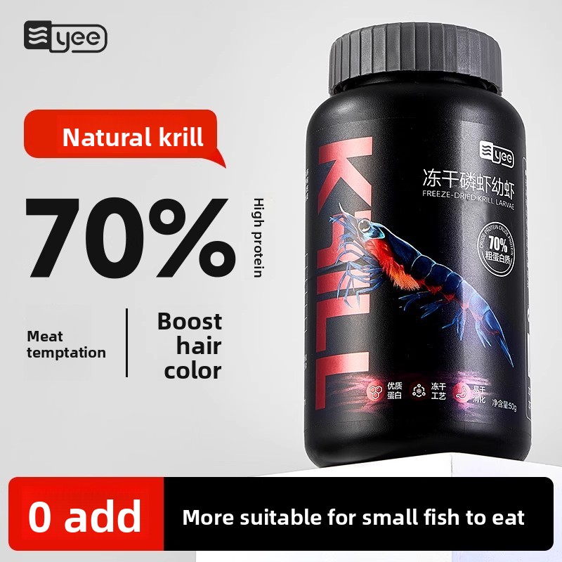 Yee Krill & Baby Shrimp Dry Fo - Baby Food With Protein recensione e prezzo